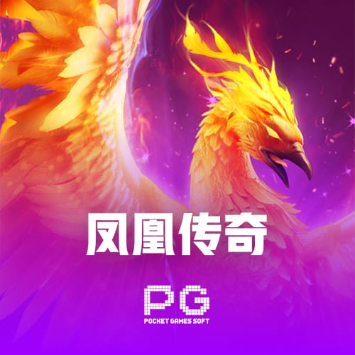 Vsport中國網(wǎng)球?qū)W院法網(wǎng)青少年外卡賽